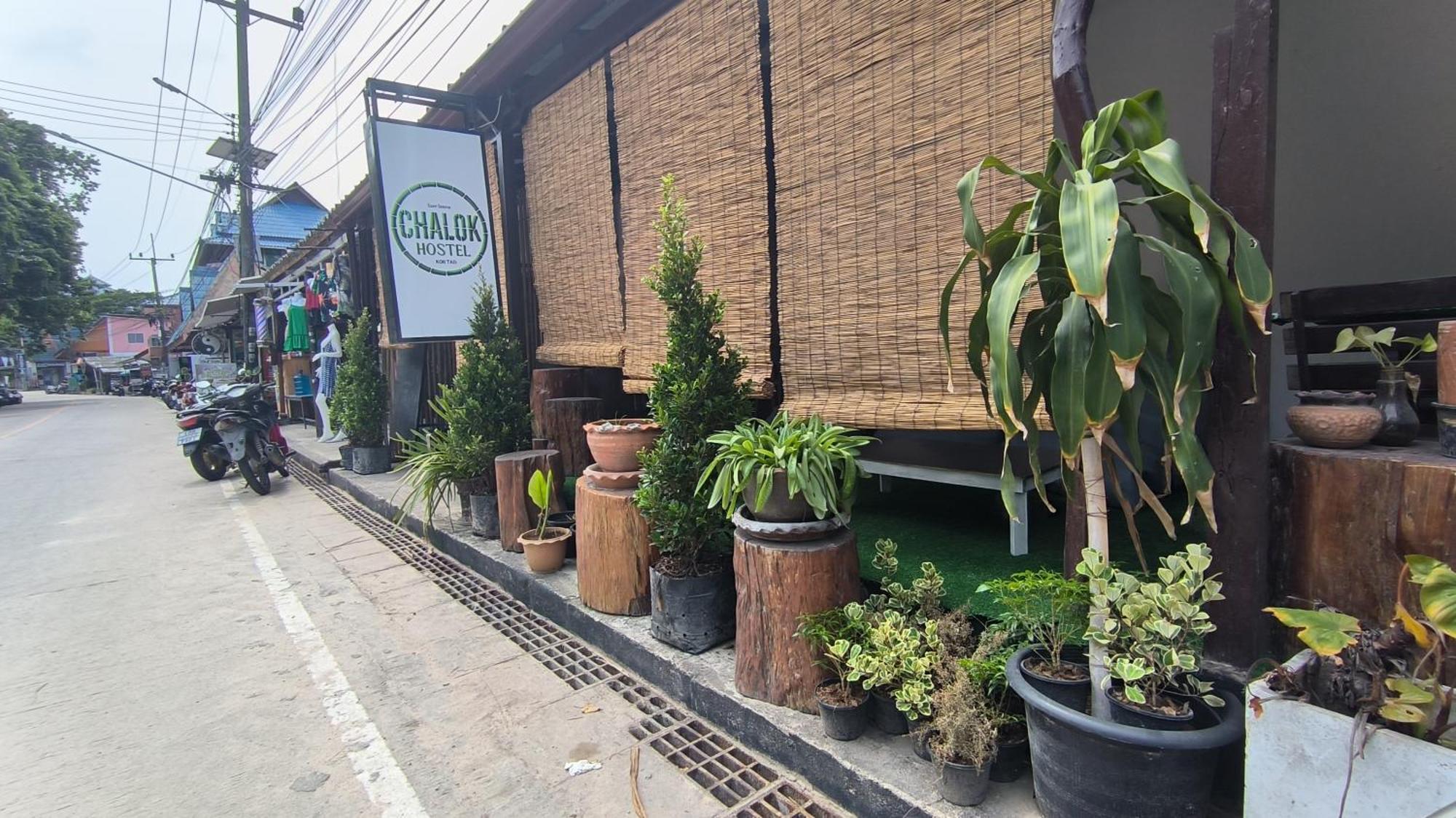 Chalok Hostel 涛岛 外观 照片